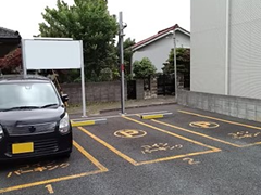 駐車場・道路の舗装