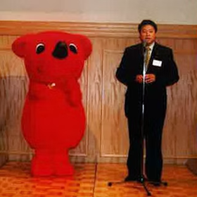 協和企業株式会社代表取締役社長清水成範